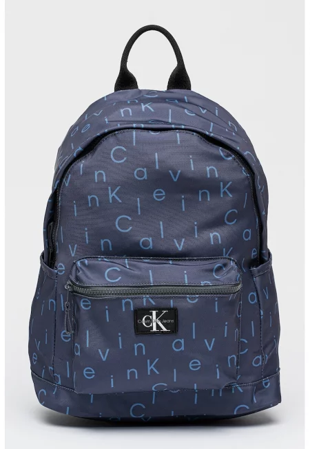 Раница с лого - Въглен сиво