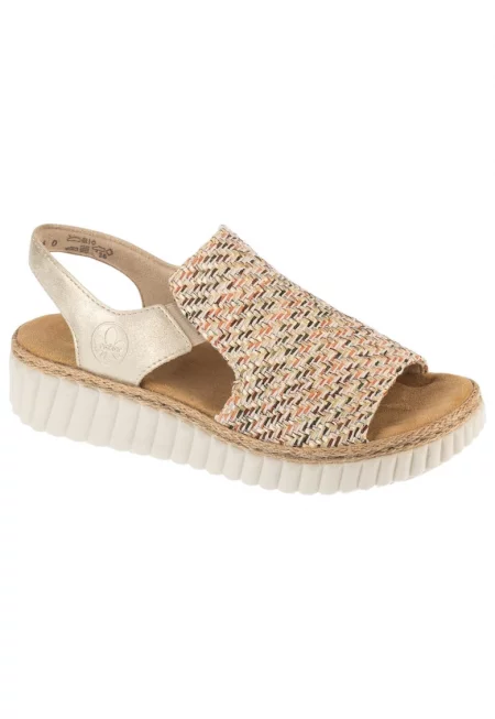 Сандали -  Sandals 69276 - Бежов