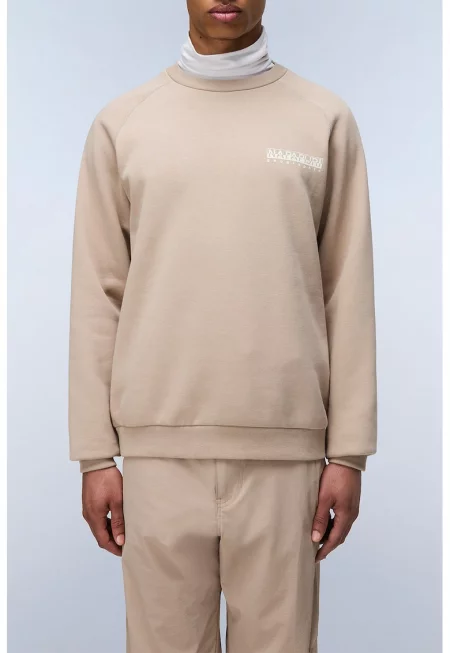 Суитшърт с принт на гърба - Бежов