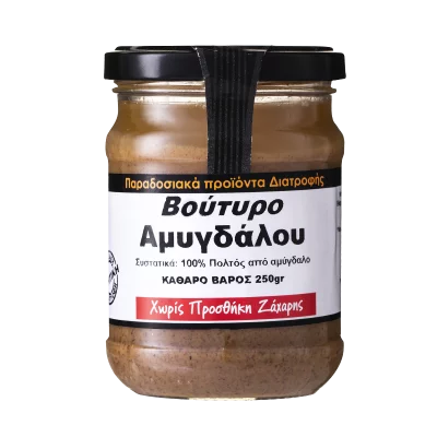 Тахан от смлени бадеми, 250 g