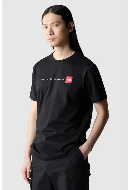 Тениска Never Stop Exploring с лого - Черен