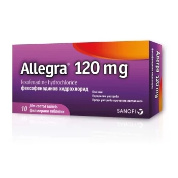 АЛЕГРА табл. 120 мг. х 10