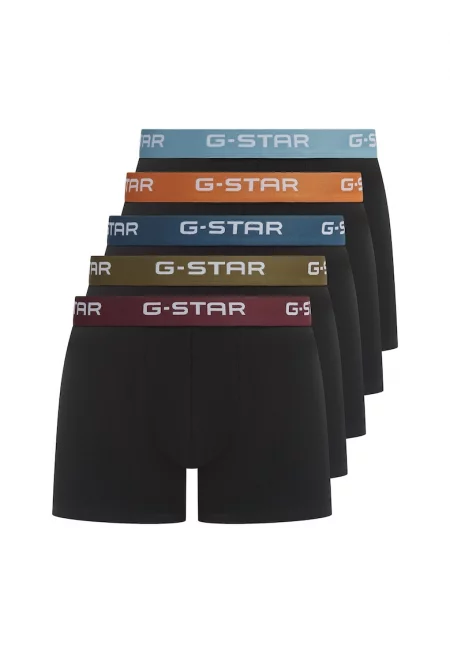 Боксерки с лого на талията - 5 чифта