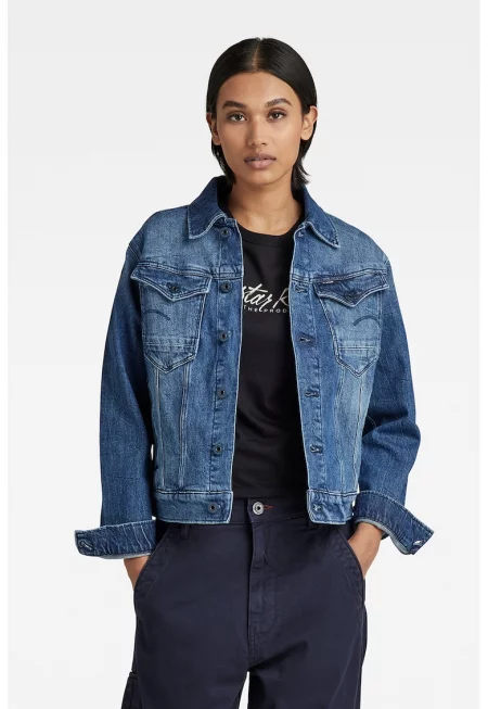 Дънково яке Arc 3D - Тъмносин