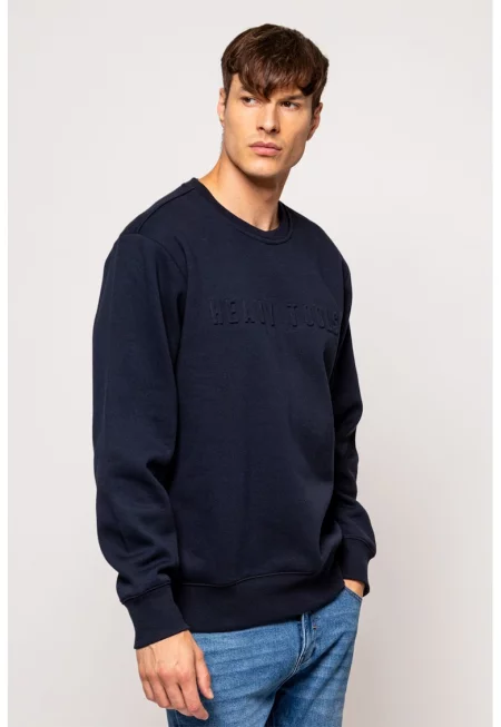 Суитшърт Dumas - Тъмносин