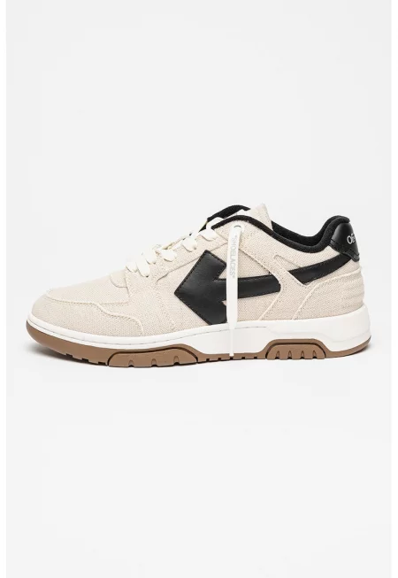 Текстилни спортни обувки с лого - Светло кафяво