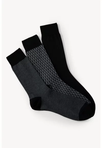Чорапи с модал - 3 чифта