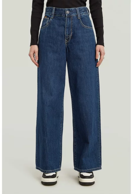 Дънки със свободна кройка - Тъмносин