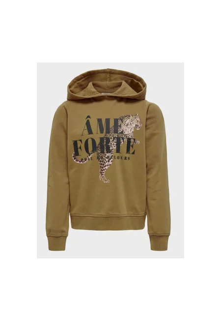 Детска блуза -  Памук - Кафяв