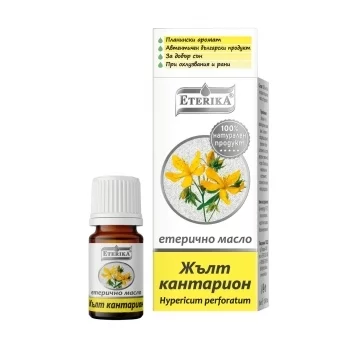 ЕТЕРИКА Етерично масло Жълт кантарион 5 мл.