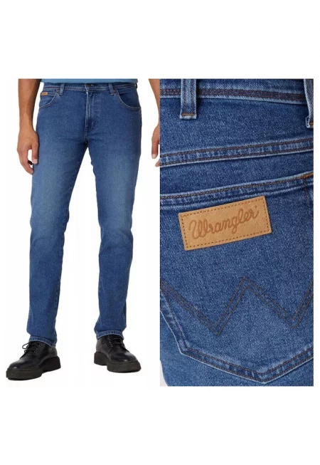 Мъжки дънки 44264