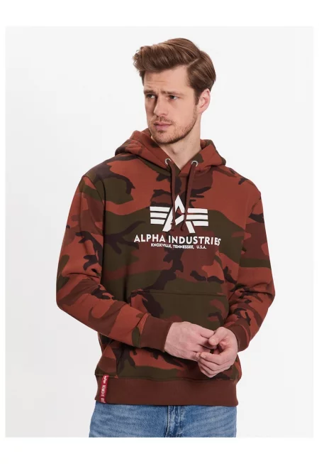 Мъжки суичър -  Памук/Полиестер - Кафяв - Кафяв