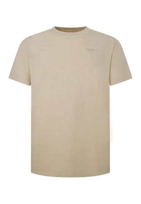 Памучна тениска Jacko с лого