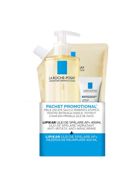 Промоционален Пакет La Roche Posay