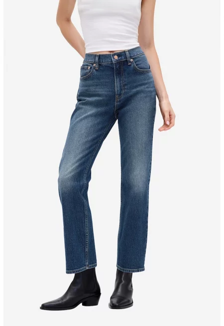 Скъсени прави дънки - Индигово синьо