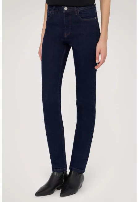 Слим дънки с висока талия