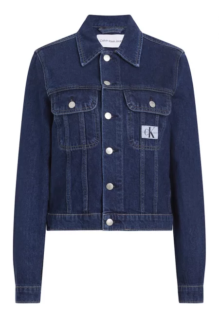 Дънково яке с джобове на гърдите