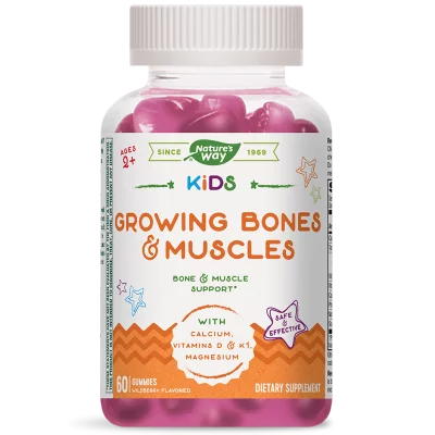 Детска формула за здрави кости и мускули - Kids Growing Bones & Muscles, 60 желирани таблетки