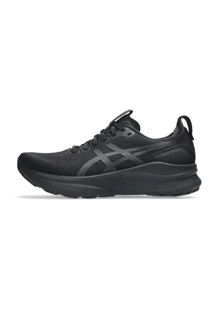 Обувки за бягане Gel-Kayano™ 32
