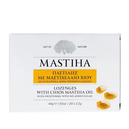 Пастили с Мастиха - масло от Хиос, 20 броя