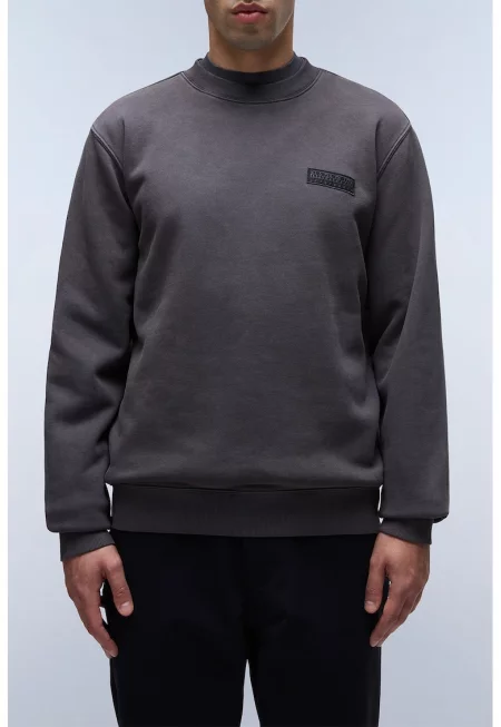 Суитшърт с бродирано лого - Tъмносив