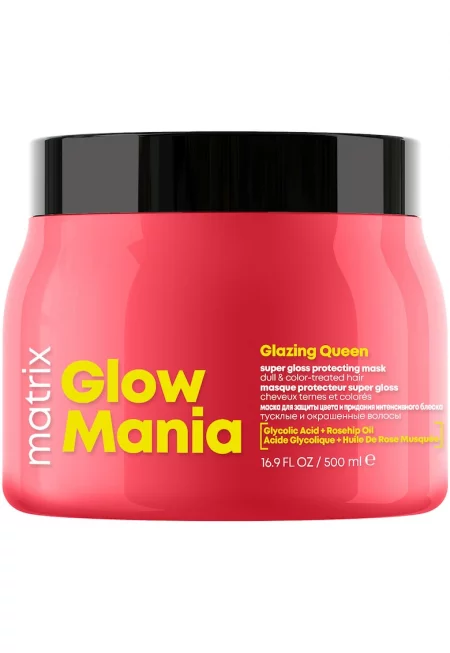Total Results Glow Mania Glazing Queen маска за коса с гликолова киселина и масло от шипка - предпазва цвета и придава блясък - 500 мл