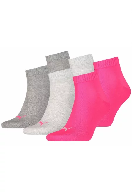 Унисекс чорапи - 6 чифта