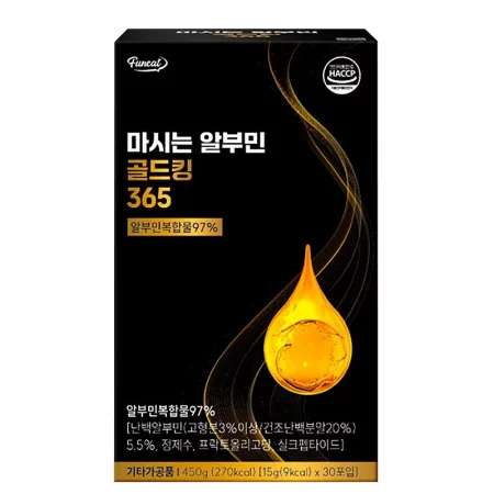 Комплекс 14 550 mg с яйчен албумин, копринени пептиди и фруктоолигозахариди, 30 сашета по 15 g