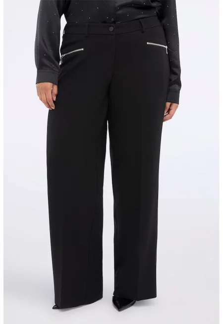 Прав панталон с висока талия