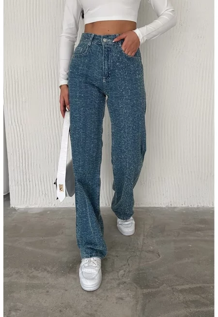 Прави дънки - Син