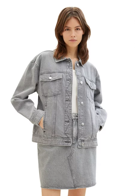 Яке от деним с копчета