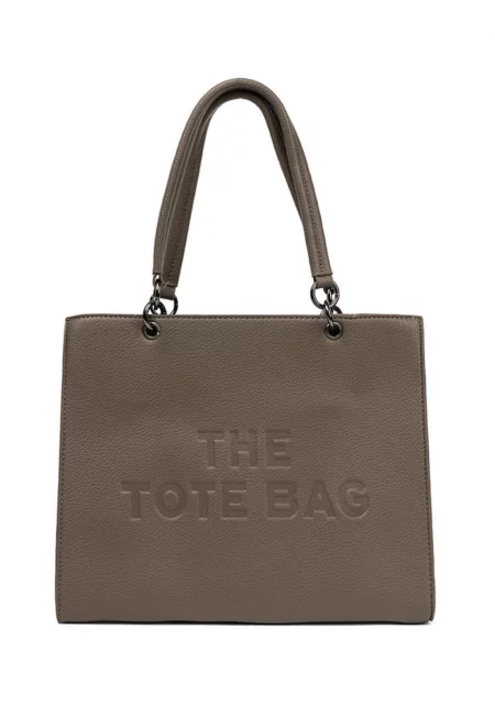 Чанта за рамо  Shopper - бежова - от полиестер - с модерен дизайн - практична и просторна