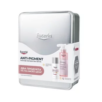 ЕУЦЕРИН АНТИ-ПИГМЕНТ Дневен крем SPF 30, 50 мл. + Измиващ гел 200 мл. + метална кутия ПРОМО