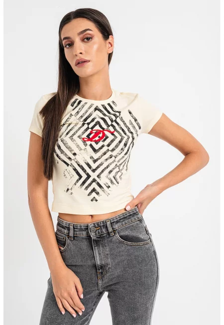 Къса тениска Uncutie