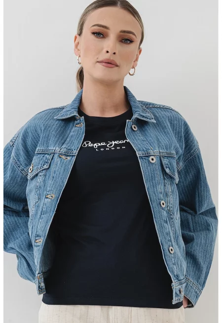 Късо дънково яке - Светлосин