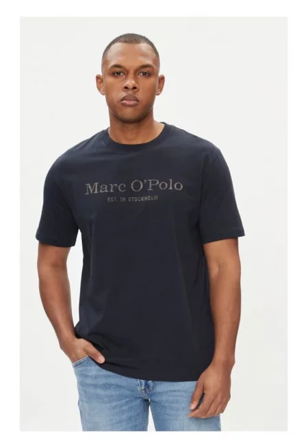 Мъжка тениска -  100819 - многоцветна - памук