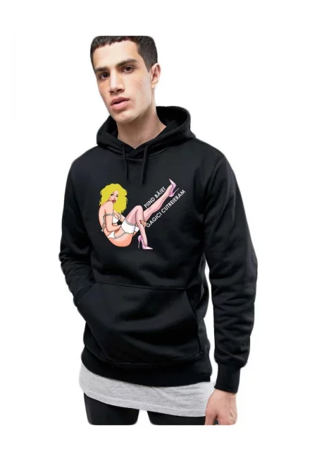 Мъжки качулка - Being a Boy I Wandered