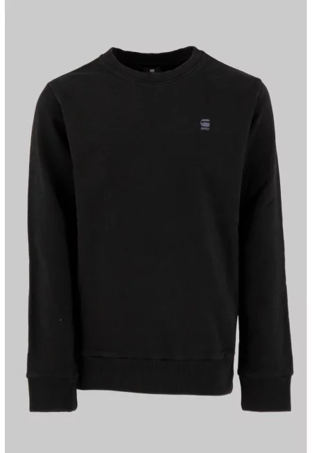 Памучен суитшърт с овално деколте