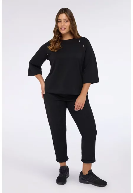 Скосен панталон над глезена с копчета