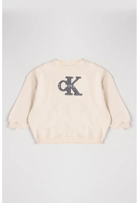 Суитшърт с лого - Светло бежово