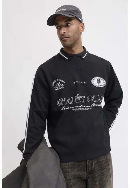 Суитшърт с памук с надпис и яка - Черен