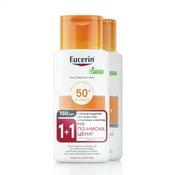 ЕУЦЕРИН СЪН АЛЕРДЖИ ПРОТЕКТ SPF50+ Гел-крем 150 мл.x 2 ПРОМО