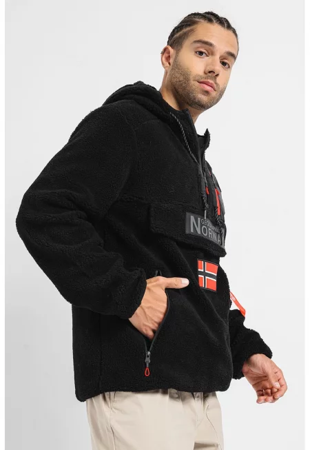 Худи Terifique с лого - Черен