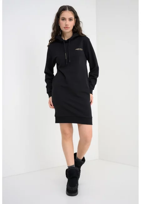 Къса памучна рокля тип худи