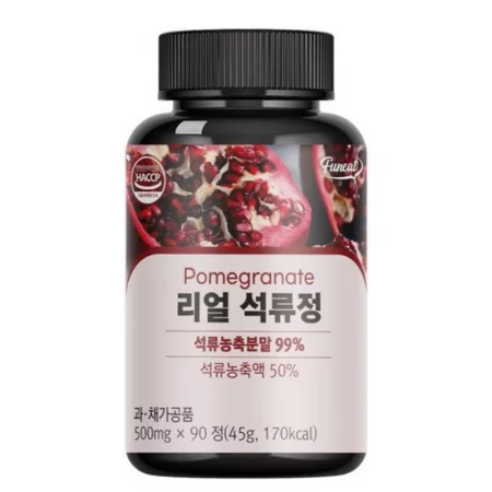 Нар – Антиоксидантна защита и сърдечно здраве, 495 mg, 90 таблетки