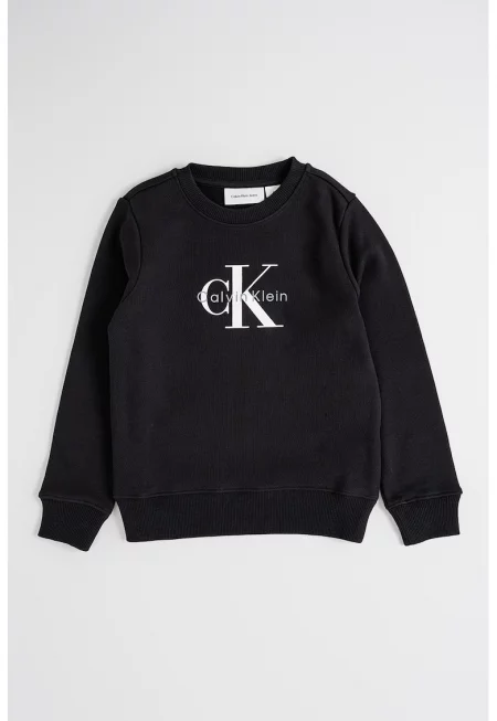 Памучен суитшърт с лого - Бял/Черен