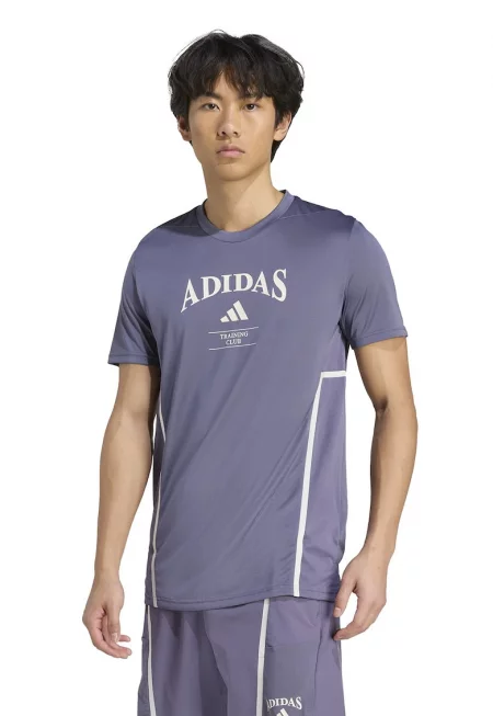 Тренировъчна тениска с лого