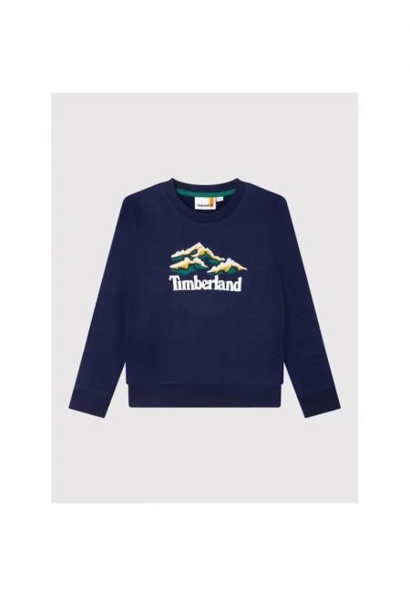 Детски суичър -  Многоцветен - Памук