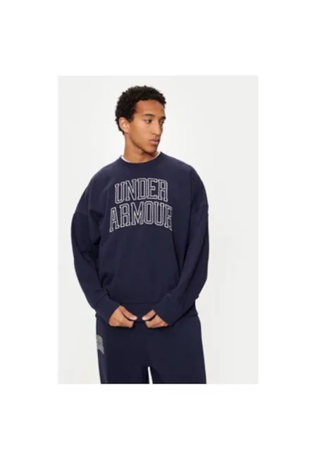 Мъжки суичър -  304112218 - Памук/Полиестер - Син - Син