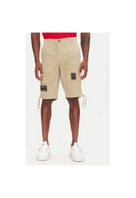 Шорти  Памучни - Бежов